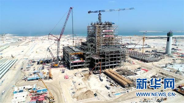 （國際）（2）迪拜哈翔清潔燃煤電站項目增益中阿合作
