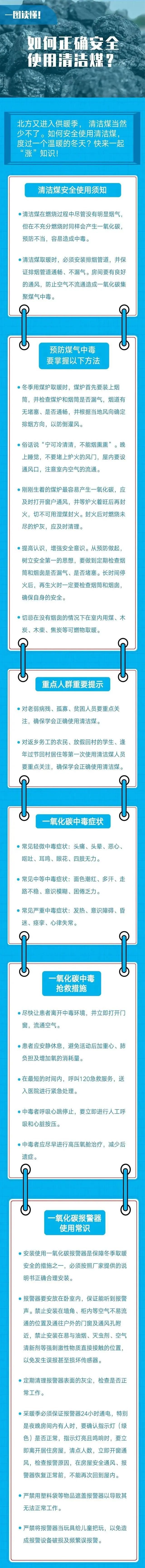 下載.jpg
